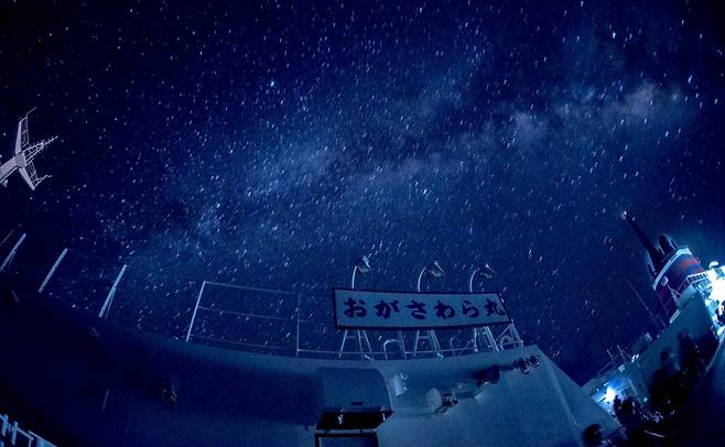 별이 빛나는 오가사와라의 밤
