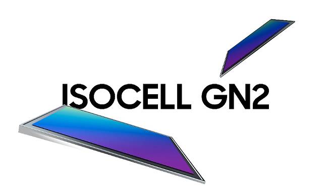 아이소셀 GN2. 삼성전자 제공