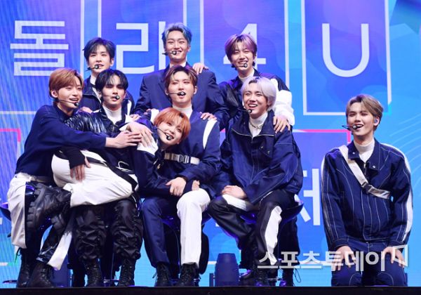On-Talk Mini Concert Adolah 4U held by LGuplus was broadcast online on the evening of the 23rd.On this day, Adolah 4U will feature four K-pop representative Idol teams, including Bigton (VICTON), Ace (A.C.E), Alexa (AleXa) and Cravity (CRAVITY), to showcase their wonderful stage.IdolLove Live! Can be downloaded from the app market such as Google Play Store, Apple App Store, One Store, etc. regardless of the carrier in Lee Yong, and can be free Lee Yong.UplusTV customers who Lee Yong with UHD2 or UHD3 set-top box can enjoy uplusTV IdolLove Live! It is also available on TV as an app for IPTV.2021.02.23.