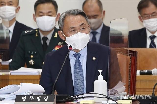 모종화 병무청장. [사진=뉴시스]