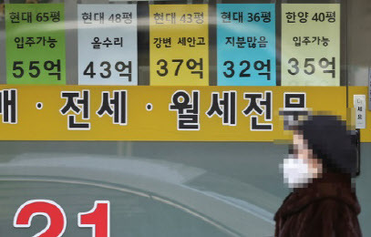(사진=연합뉴스)