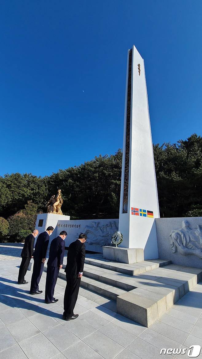 의료지원단 참전기념비. (국가보훈처 제공)© 뉴스1
