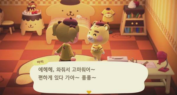 사진=한국닌텐도 공식 홈페이지