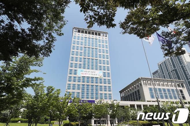 부산광역시청 전경 © News1 DB