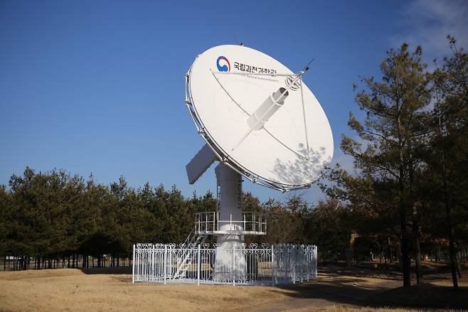국립과천과학관이 3월 1일부터 2달 동안 ‘전파로 보는 태양’ 프로그램을 시범 운영한다. 과학기술정보통신부 제공