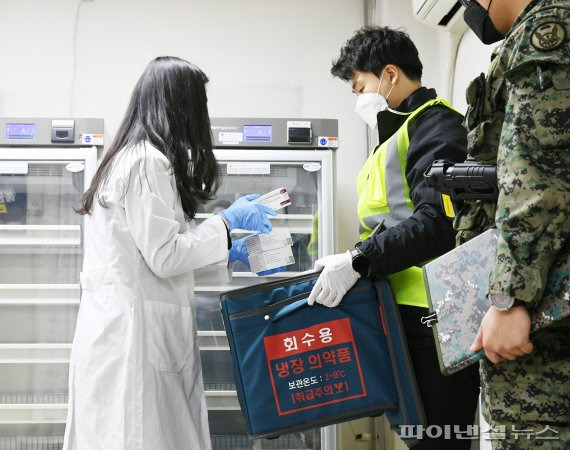 코로나19 백신 25일 김포 도착. 사진제공=김포시