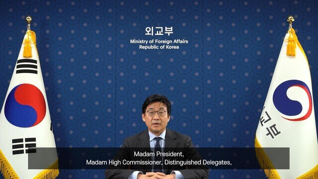 Second Vice Minister of Foreign Affairs Choi Jong-moon delivers a keynote address at the 46th session of the UN Human Rights Council, which was held in Geneva, Switzerland, on Feb. 23. (provided by the Ministry of Foreign Affairs)