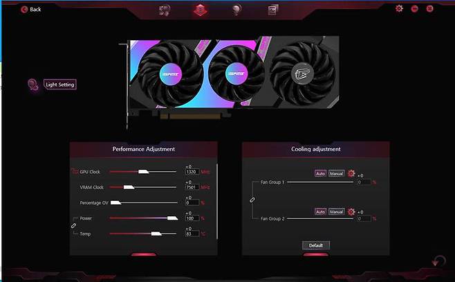 튜닝, 모니터링용 소프트웨어인 ‘아이게임 센터(iGAME Center)’