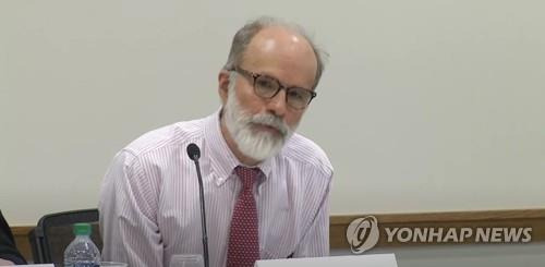 마크 램지어 하버드대 로스쿨 교수./유튜브 캡처