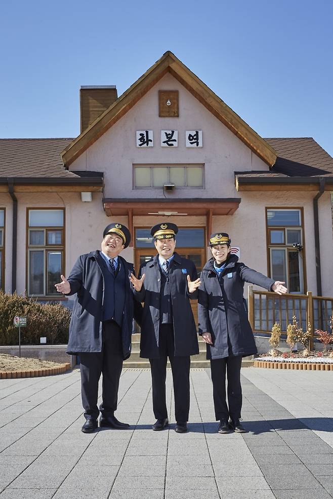 ▲ 왼쪽부터 김준현, 손현주, 임지연. 제공|MBC '손현주의 간이역'