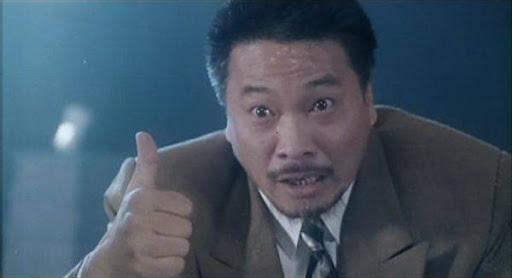 영화 '파괴지왕'(1994)에 출연한 우멍다(오맹달)
