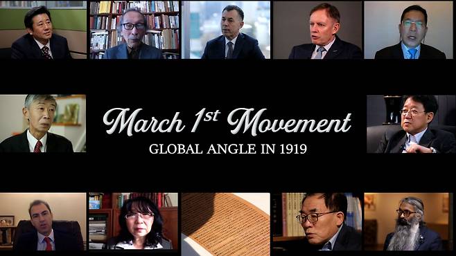 아리랑TV가 3·1운동 102주년 특집 다큐멘터리 ‘3·1운동과 1919년 국제정세(March 1st Movement GLOBAL ANGLE in 1919)’를 3월 1일 방영해 주목된다. [아리랑TV 제공]