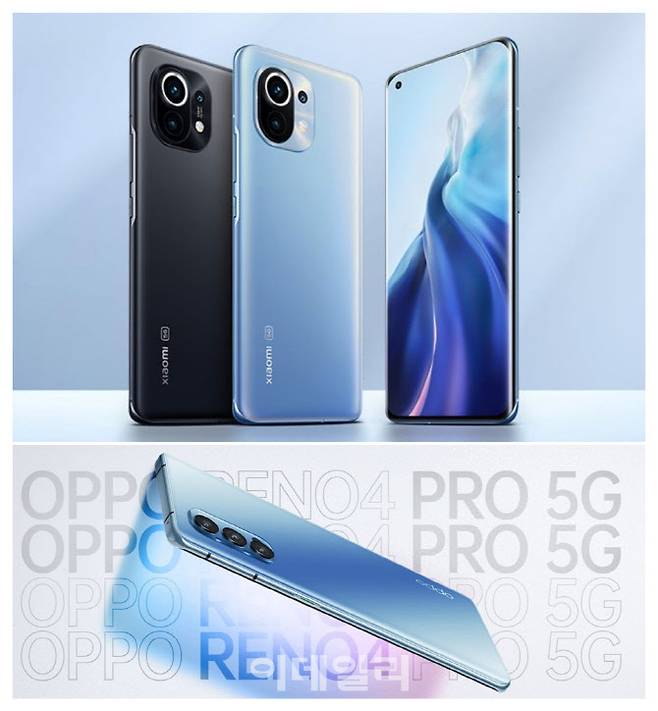 샤오미의 최신 스마트폰 ‘미11’(위)과 오포의 ‘레노4 프로’(아래). (사진= 각사 홈페이지)