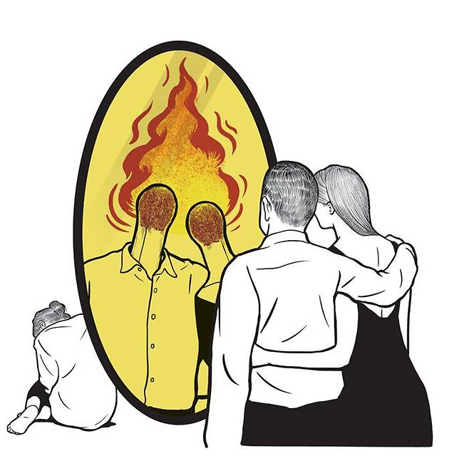 불륜 일러스트./조선DB