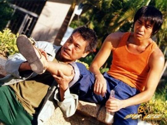 오맹달과 주성치. 영화 ‘소림축구’의 한 장면