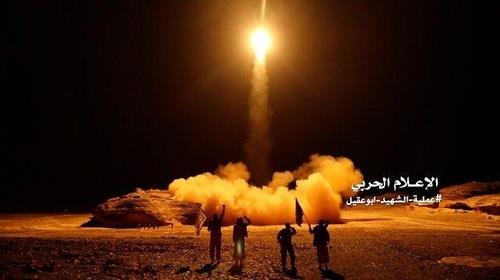 예멘 반군의 미사일 발사 [알마시라방송. 재판매 및 DB 금지]