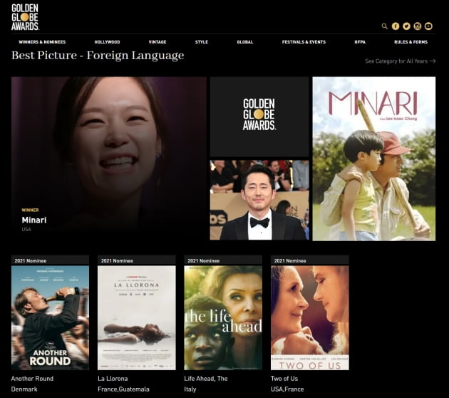 영화 '미나리'가 골든글로브 최우수 외국어영화상을 수상했다. / 사진=골든글로브 홈페이지 캡처
