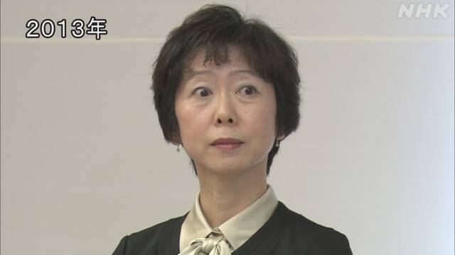 야마다 마키코 일본 총리관저 내각 공보관 (NHK 갈무리) © 뉴스1