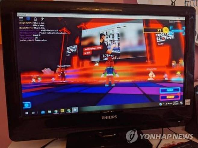 로블록스의 게임 화면. 연합뉴스