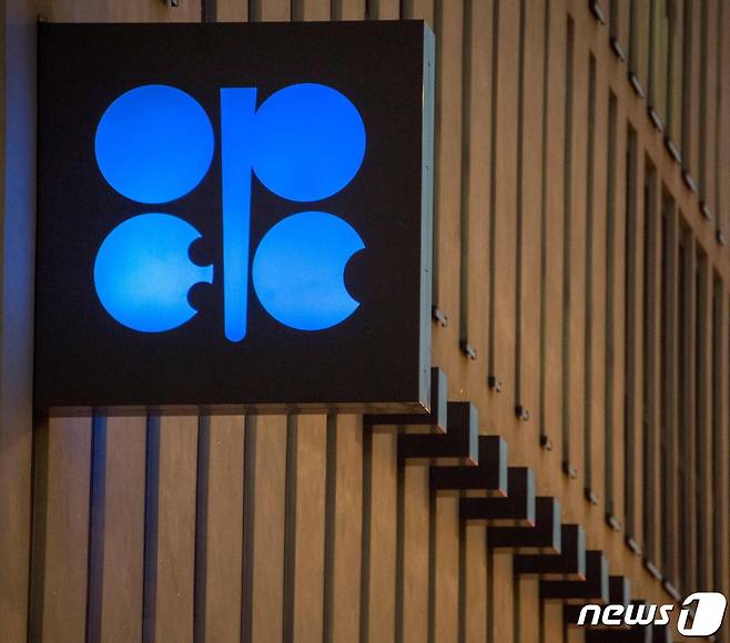 석유수출국기구(OPEC) 오스트리아 빈 본부/AFP=뉴스1