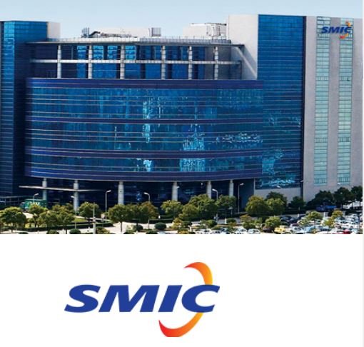 중국 최대 파운드리(반도체 위탁생산) 업체인 SMIC. 뉴시스