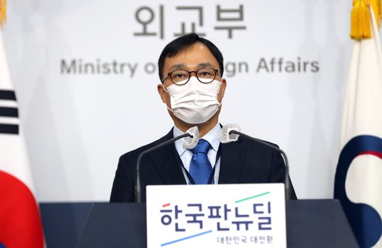 최영삼 외교부 대변인. 연합뉴스