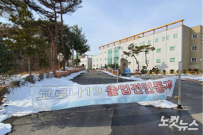 1일, 동일집단격리가 해제된 광주 효정요양병원. 김한영 기자