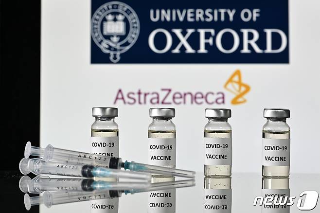 아스트라제네카 코로나19 백신. © AFP=뉴스1
