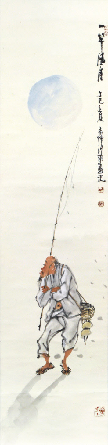 청초 이석우, 어부도, 종이에 수묵담채, 126.3X51.5cm, 1977