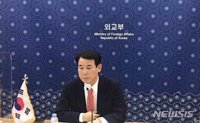 [서울=뉴시스] 제11차 한·미 방위비분담특별협정[SMA] 체결을 위한 회의가 2월5일 화상으로 개최됐다. (사진/외교부 제공)  photo@newsis.com
