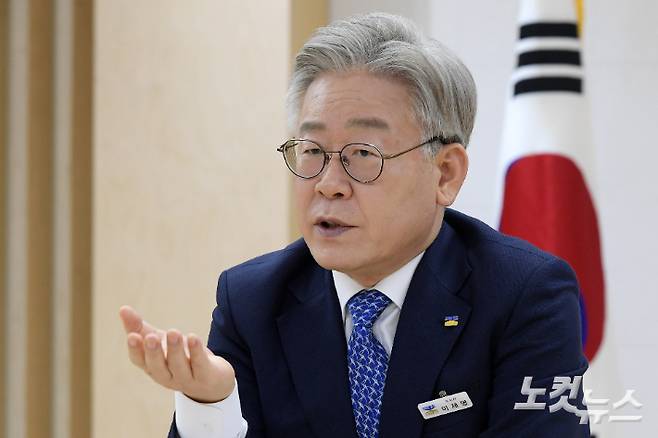 이재명 경기도지사. 이한형 기자