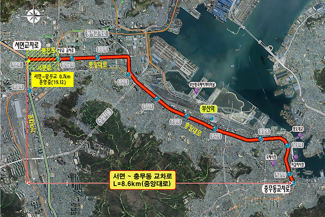 부산진구 서면 광무교~서구 충무동에 이르는 중앙대로 7.9km 구간 BTR공사 계획도. 부산시 제공