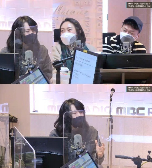 MBC 파워FM '박준형, 정경미의 두시만세' 보이는 라디오 화면 갈무리 © 뉴스1