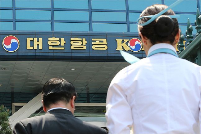 서울 강서구 대한항공 본사로 직원들이 들어가고 있다.ⓒ데일리안 홍금표 기자