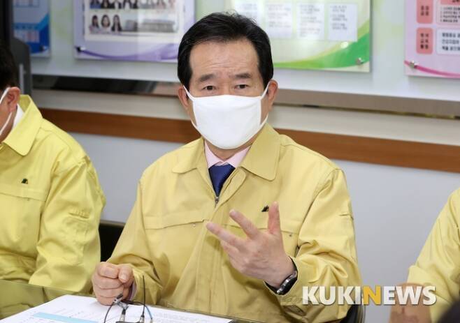 정세균 국무총리. 박태현 기자