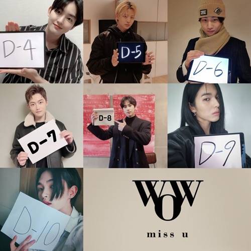프로젝트 그룹 W.O.W(와우)가 데뷔한다. 사진=에이코닉