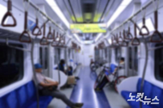 지하철 내부 사진. 해당 사건과 관련 없음. 스마트이미지 제공