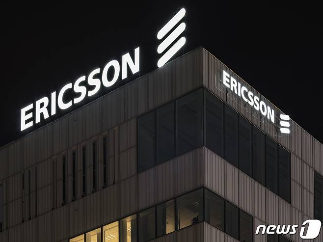 스웨덴 스톡홀름에 위치한 통신장비 제조업체 에릭슨의 본사 전경(에릭슨 제공) © 뉴스1