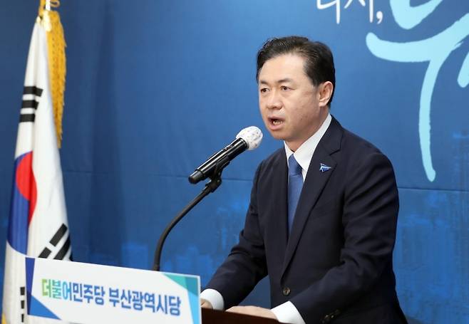김영춘 부산시장 후보