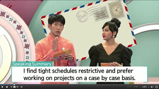 EBSe 채널 ‘생활영어’ 프로그램 강사로 한국인에게 영어를 가르치는 선현우 씨(왼쪽). [방송프로그램 캡처]