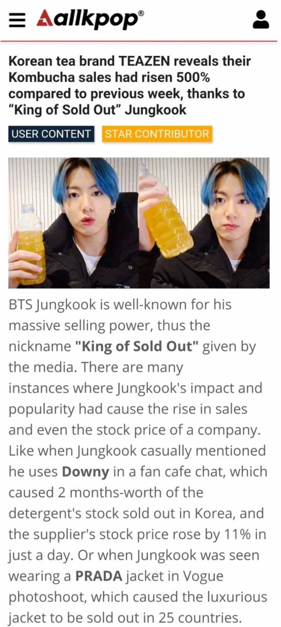 방탄소년단 정국 "콤부차 먹어요" 한마디에 '품절'.."매출 500% 증가"..'정국 효과 톡톡'