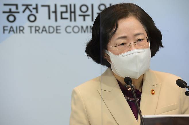 Fair Trade Commission Chairwoman Joh Sung-wook (FTC)