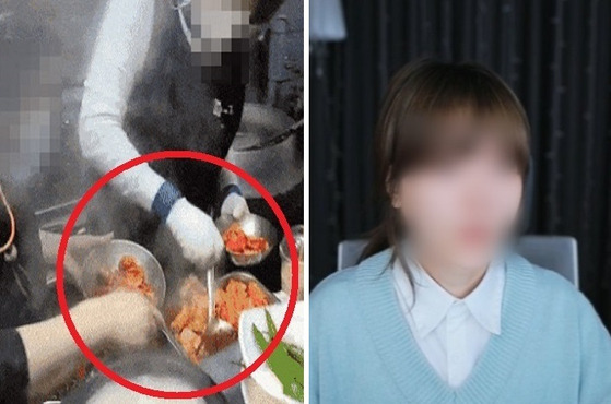 인터넷 생방송 중 찍힌 '깍두기 재사용' 장면(왼쪽)과 사과하는 BJ 파이.〈사진-아프리카TV 캡쳐〉