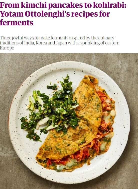 가디언은 발효음식의 하나로 김치 팬케이크를 소개했다. 인터넷 캡처