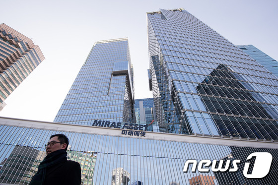 서울 중구 수하동 미래에셋 센터원 빌딩. 2016.12.30/뉴스1 © News1 유승관 기자