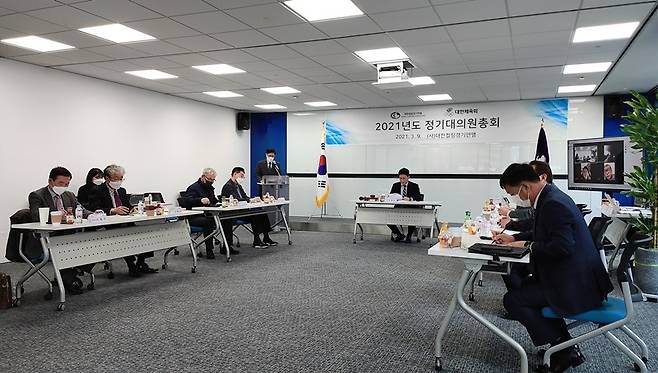 컬링연맹이 9일 정기총회를 개최했다. (대한컬링연맹 제공) © 뉴스1