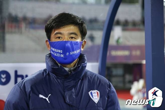 박건하 수원 삼성 감독이 승점 1점 을 얻은 점이 고무적이라고 말했다.(한국프로축구연맹 제공)© 뉴스1