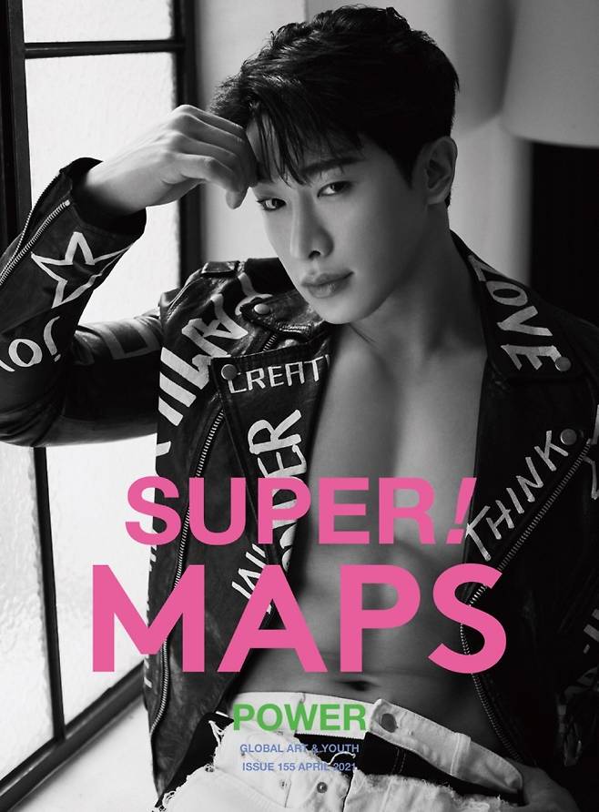 Global Top-trend Wonho has decorated the fashion magazine cover.Global Art Fashion Magazine MAPS (Maps) released a solo picture of Singer Wonho, who is loved as a solo artist through official SNS on the 10th.Wonho in the public picture showed a charming boyish beauty that had never been seen before, and completely digested the lovely and exciting boyfriend look style.In addition, Wonho is the back door that not only captures the eyes that melt the womans heart and the freshness like spring, but also reveals the perfect physical that can not be hidden and makes the scene hot.Wonho, who has covered up with such a charm of reversal, released the mini 1st album PART.2 Love Synonym #2: Right for Us (Love Synonym #2: Light For Earth) on the 26th of last month, and entered the top 10 of the World Wide iTunes album charts and the top 10 of the 13 overseas iTunes K-POP Song charts. Im showing you.On the other hand, Wonho is scheduled to hold the second online solo concert Wonho SPECIAL LIVE # WENEEDLOVE on the 28th.Photo: MAPS (Maps
