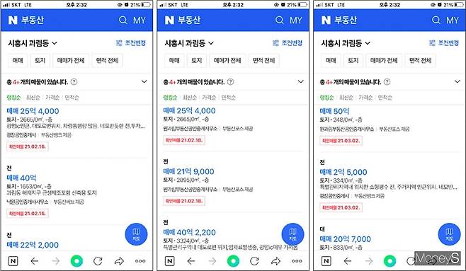 김민준 디자인 기자