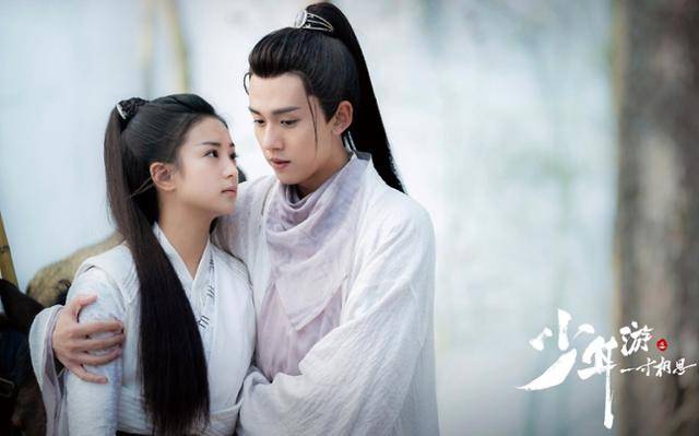 '일촌상사'는 탄탄한 스토리와 세련된 연출로 한번 보기 시작하면 멈출 수 없게 한다. 웨이브 제공